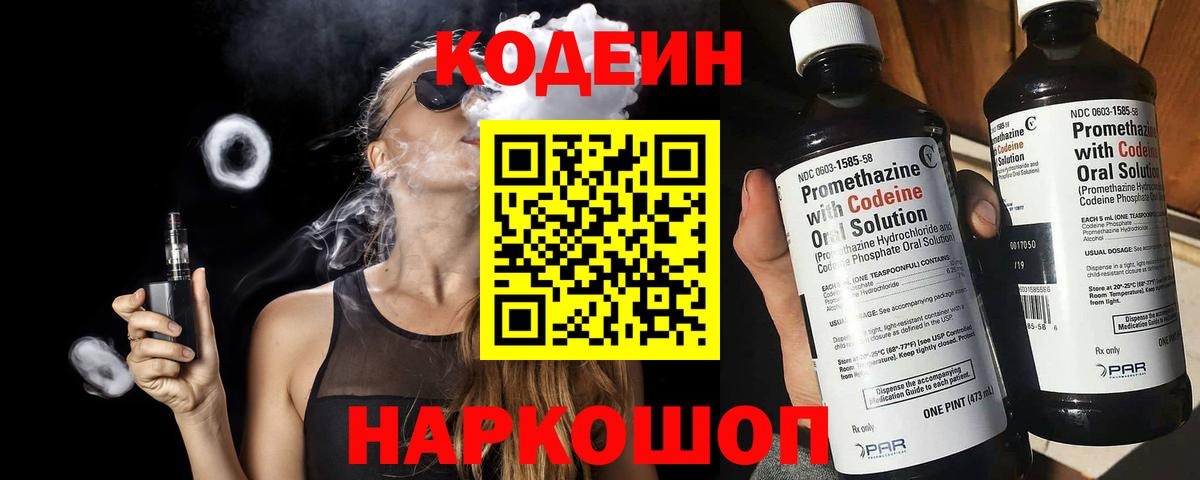ЭКСТАЗИ Саров