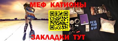герыч Краснодар