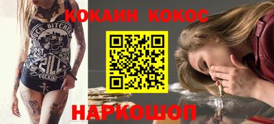 МДПВ Пыть-Ях