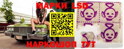 герыч Краснодар