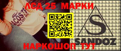 герыч Краснодар