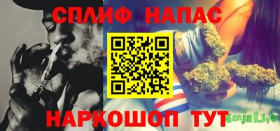 герыч Краснодар