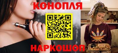 кокаин VHQ Краснокаменск