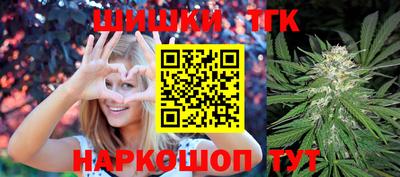 герыч Краснодар