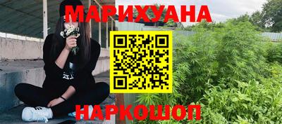 герыч Краснодар