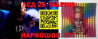 бутик Краснознаменск