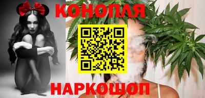 герыч Краснодар