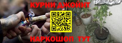 кокаин VHQ Краснокаменск
