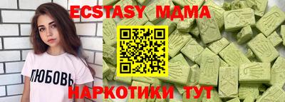 героин Пушкино