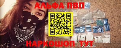 герыч Краснодар