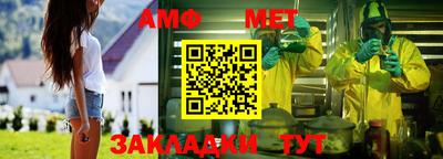 бутик Краснознаменск