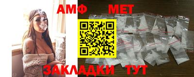кокаин VHQ Краснокаменск