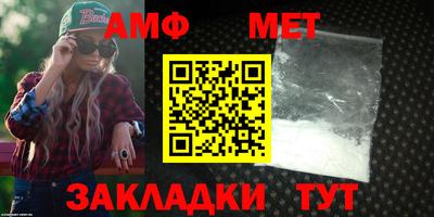 бутик Краснознаменск