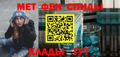бутик Краснознаменск