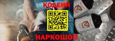 герыч Краснодар