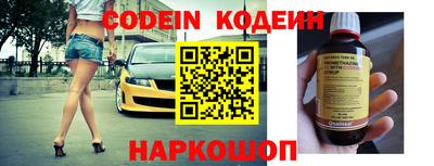 бутик Краснознаменск
